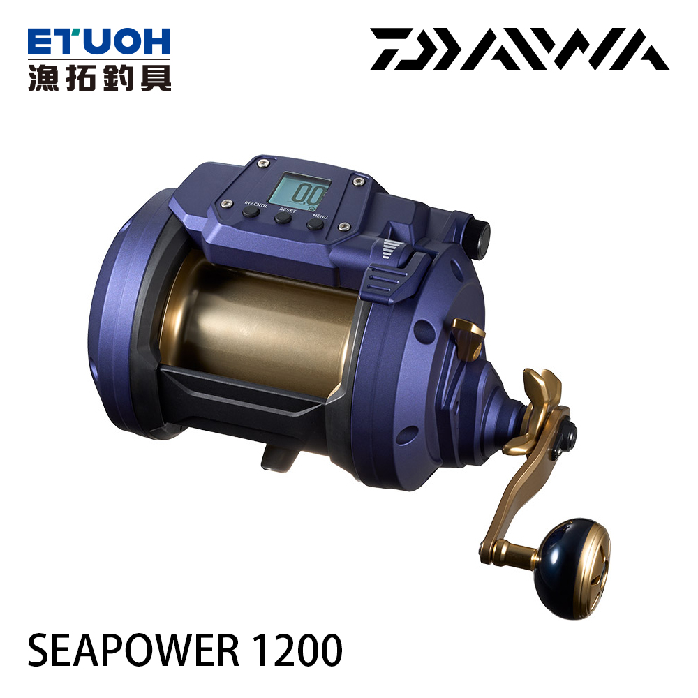 DAIWA SEA POWER 1200 電動捲線器 [深海 船釣] [SEAPOWER]